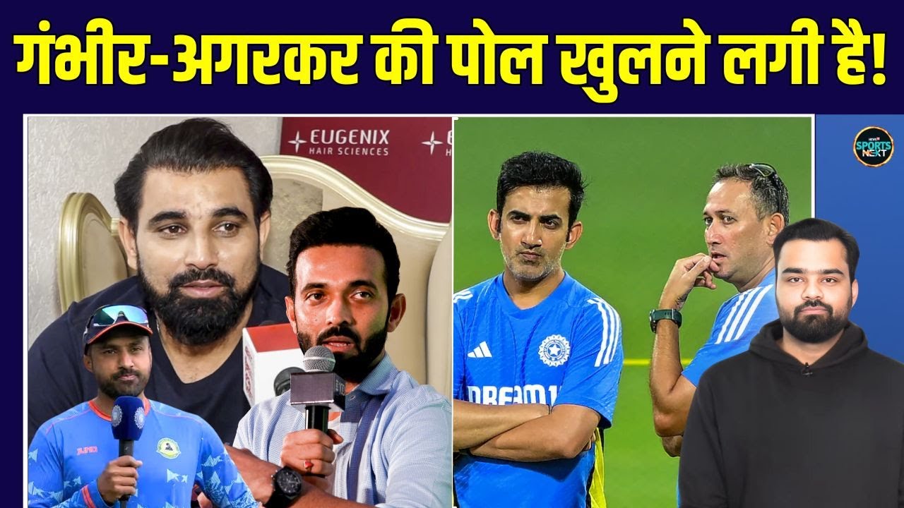 Team India में Selection को लेकर Mohammed Shami, Ajinkya Rahane के बाद Karun Nair ने उठाए सवाल |