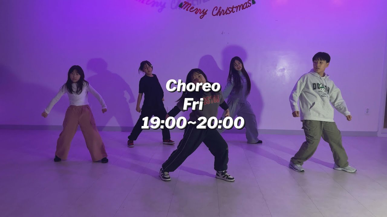 [인천댄스학원] 우주피스댄스│코레오 클래스│CHOREO│FRI 19:00│ Yugyeom 유겸 - I Want U Around