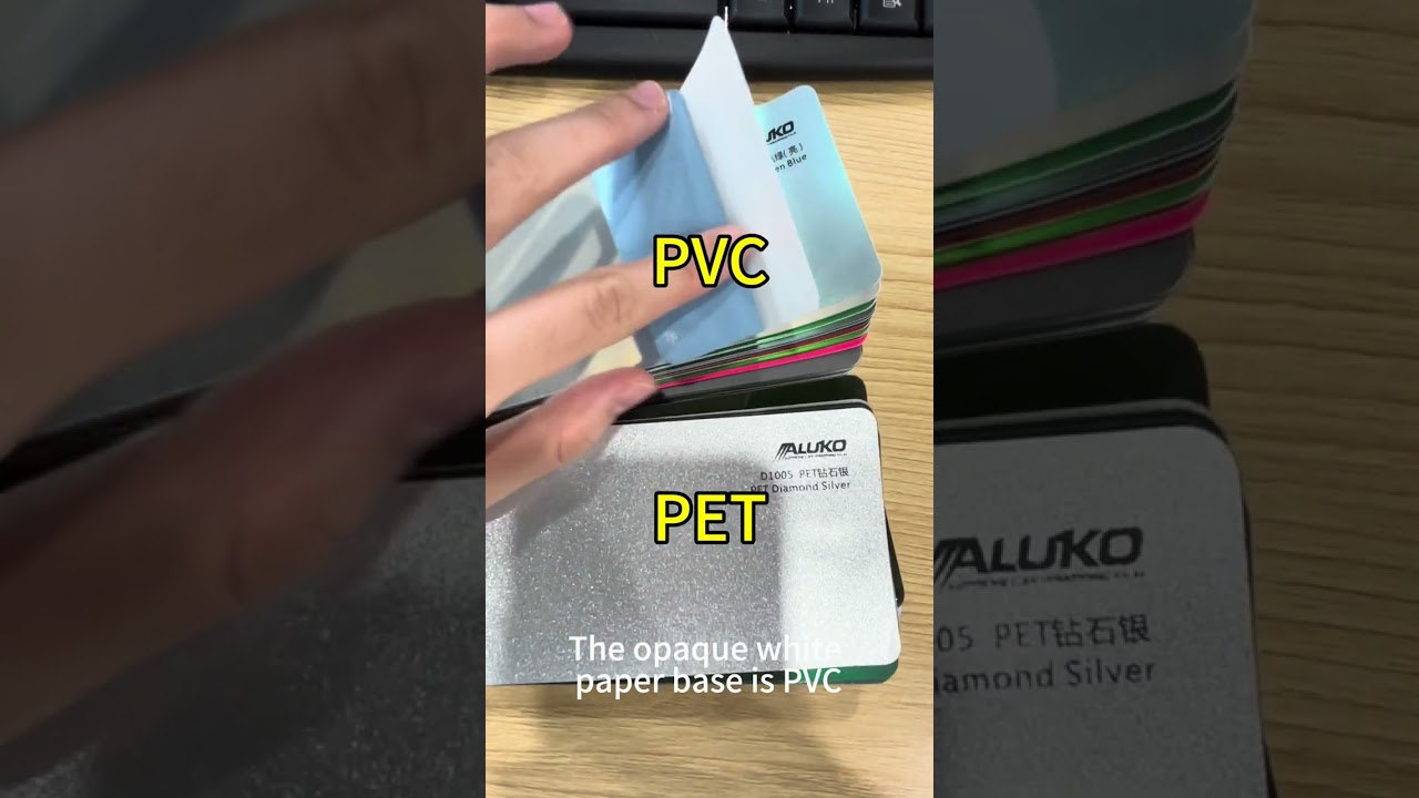 Choose PVC or PET ?😮😮😮