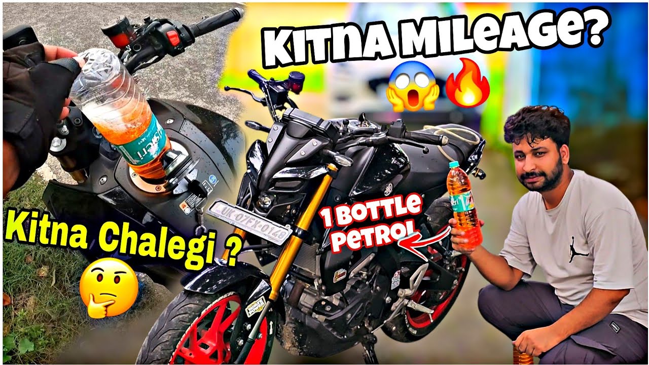 1 Bottle Petrol Se MT-15 Kitna Chalega? 😱🔥 | Real Mileage Test
