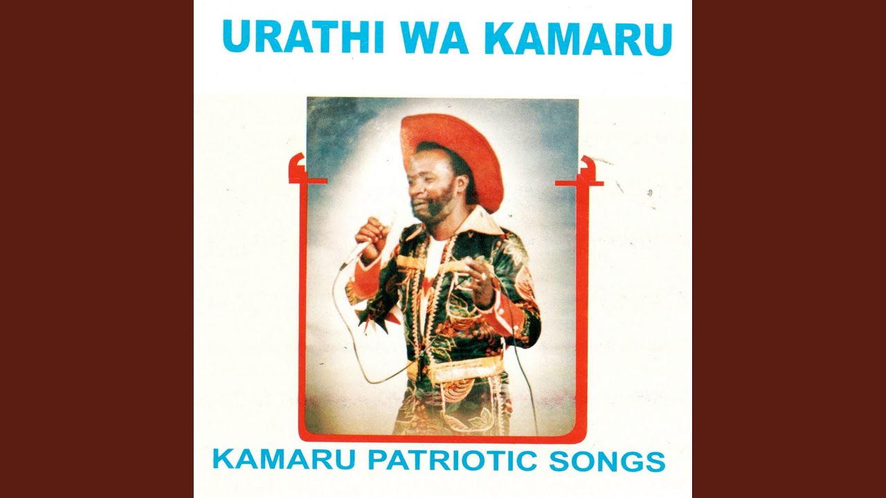 Kiania Utuku