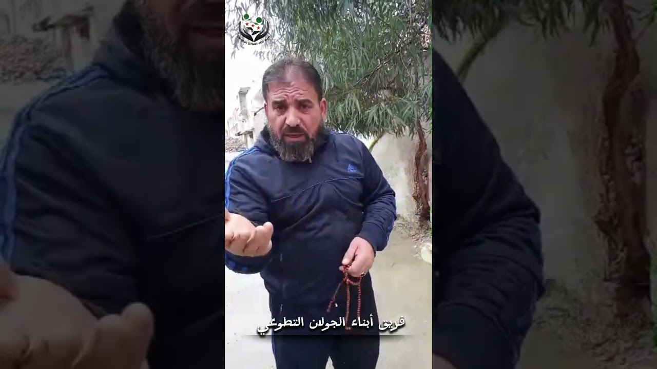 كلمة شكر للفريق 