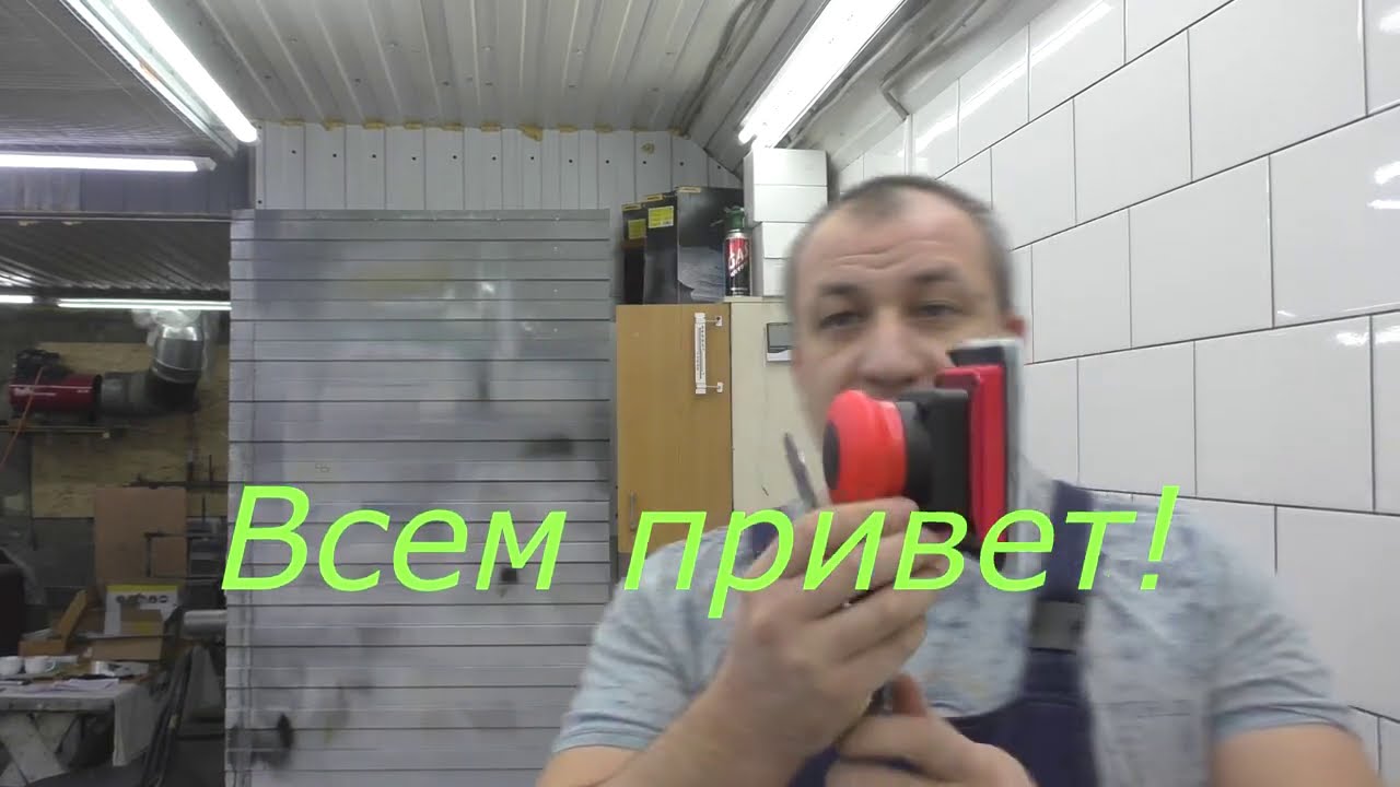 Как быстро и качественно отполировать авто! Система KOVAX!