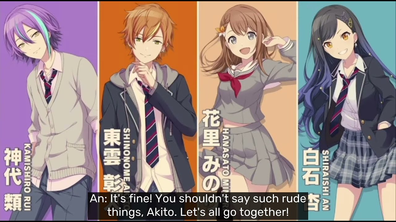 [ENG SUB] Rui gets Akito to do 