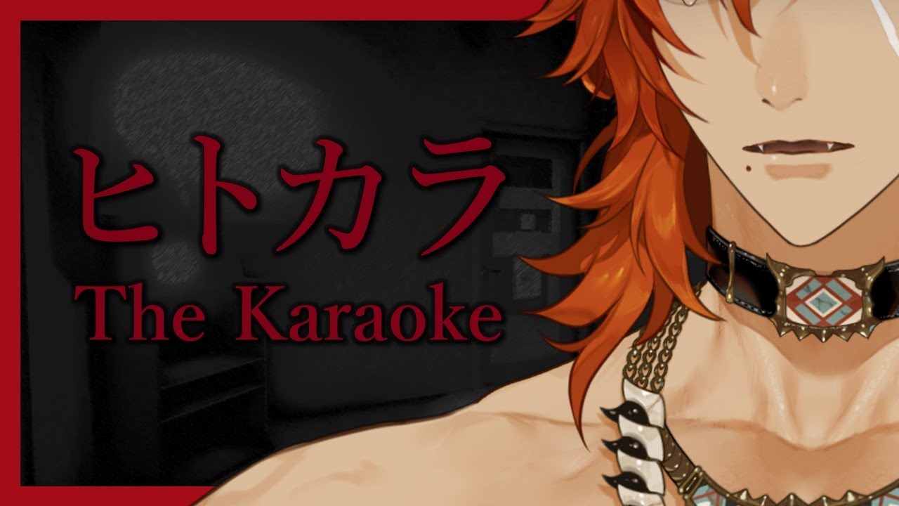 【CHILLA'S ART: THE KARAOKE】 SURELY IT'S A SINGING SIM? - Ryzar Blazenfang【FIRST STAGE PRODUCTION EN】
