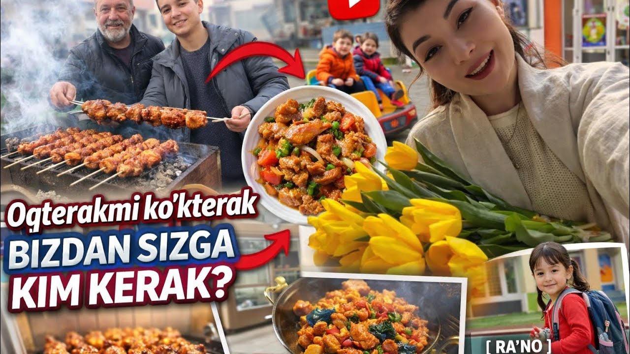Ayollar Bayrami Vlog 🌷 | Shashlik, Tovuqsay, Bolalar & Oilaviy Kun ❤️