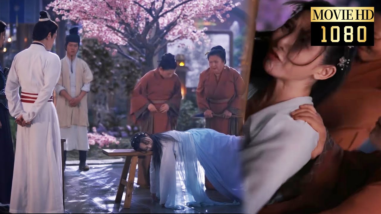 【MOVIE】灰姑娘竟被心機女陷害當眾鞭打？侯爺大怒將心機女趕出家門
