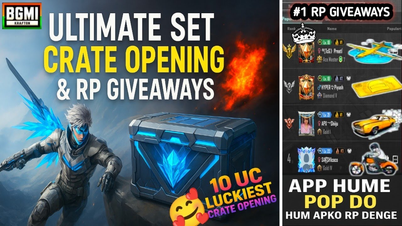 Ultimate Set Crate Opening & Free RP Giveaway (Popularity Event) 🔥#bgmi #crateopening #rpgiveaway 