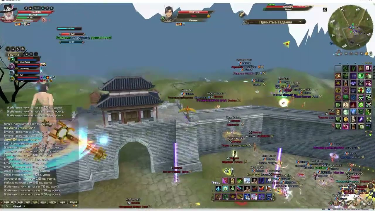 Comeback1.3.6 ГВГ Защита Balance vs Reverse 19h 06/12/25
