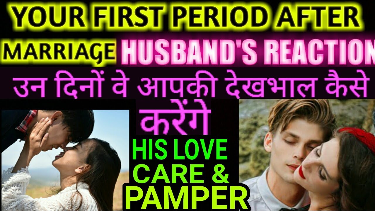 PICK A CARD HINDI|FUTURE SPOSUE REACTION ON FIRST PERIODS AFTER MARRY|HOW LL HE TREAT YOU|LOVE TAROT