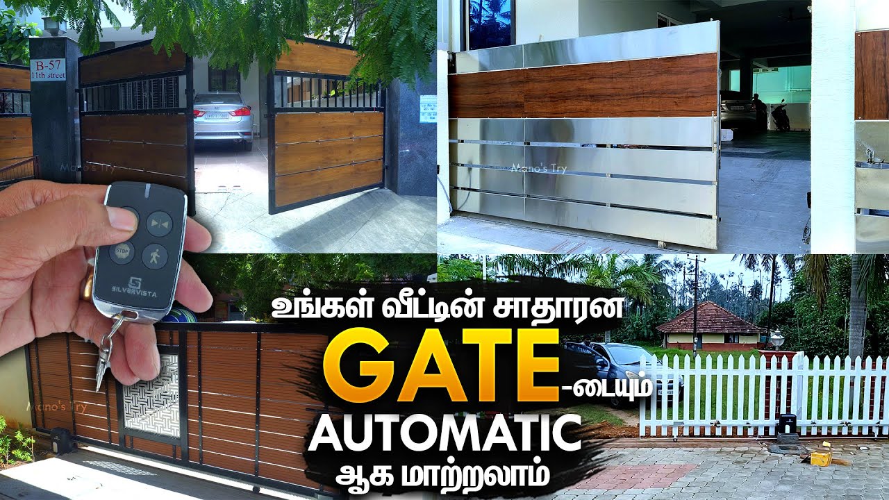இனி கேட்டை திறக்க ஆள் தேவையில்லை | Automatic Gate Opening & Closing System | Mano's Try Tamil