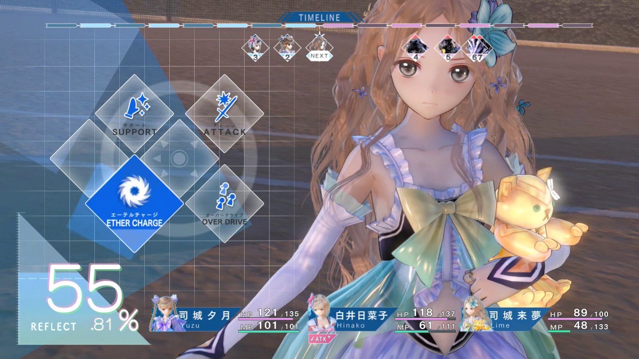 「Blue Reflection JP」 Chapter 03a ~ 