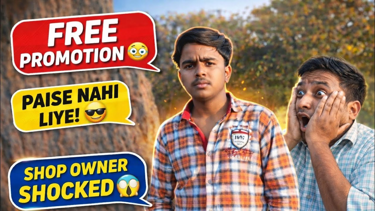 Pehla Promotion Main Hi Kya Ho Gya😂? 