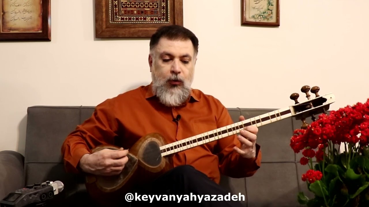 آموزش رنگ پریچهر و پریزاد - اثر درویش خان - بیات اصفهان