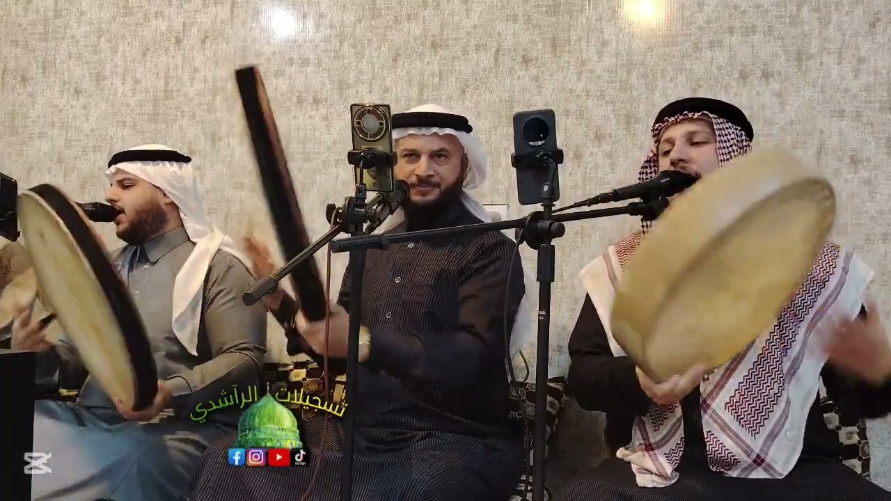 المداح شهلان الدليمي  قصيدة يانورالظلام الكون ضوه محمد بعد روحي وعيني هوه. تسجيلات الراشدي 