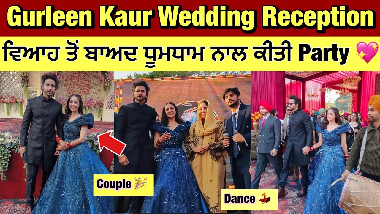 Gurleen Chopra Wedding Reception💖Gurnam Bhullar ਨੇ ਲਾਇਆ Live Show | Gurleen Chopra marriage 