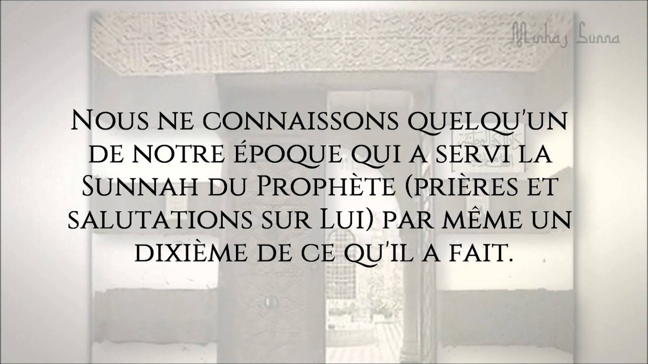 Le grand imam al ALBANI - cheikh Mohamed al Madkhali