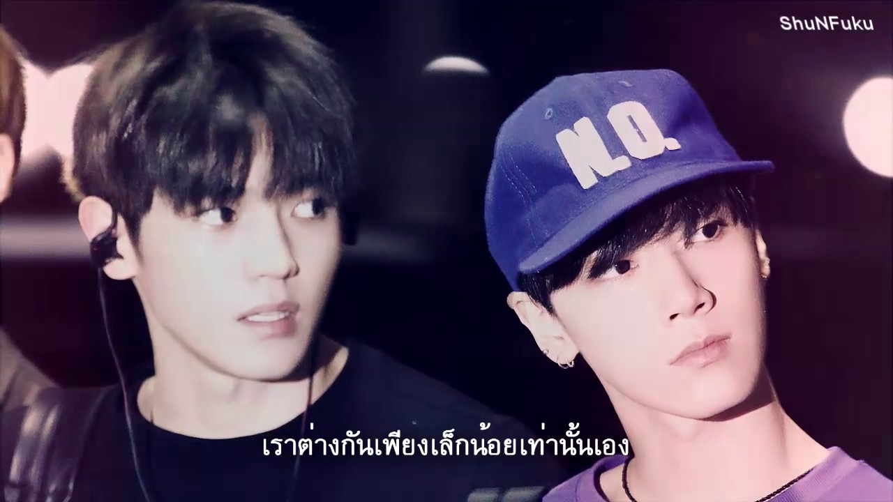 Taeyong&Ten #TaeTen → Leave us alone ←