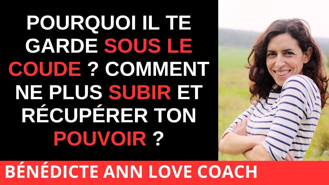 SON INTÉRÊT À TON ÉGARD EST MITIGÉ ? ECOUTE ÇA ET AGIS EN CONSÉQUENCE !