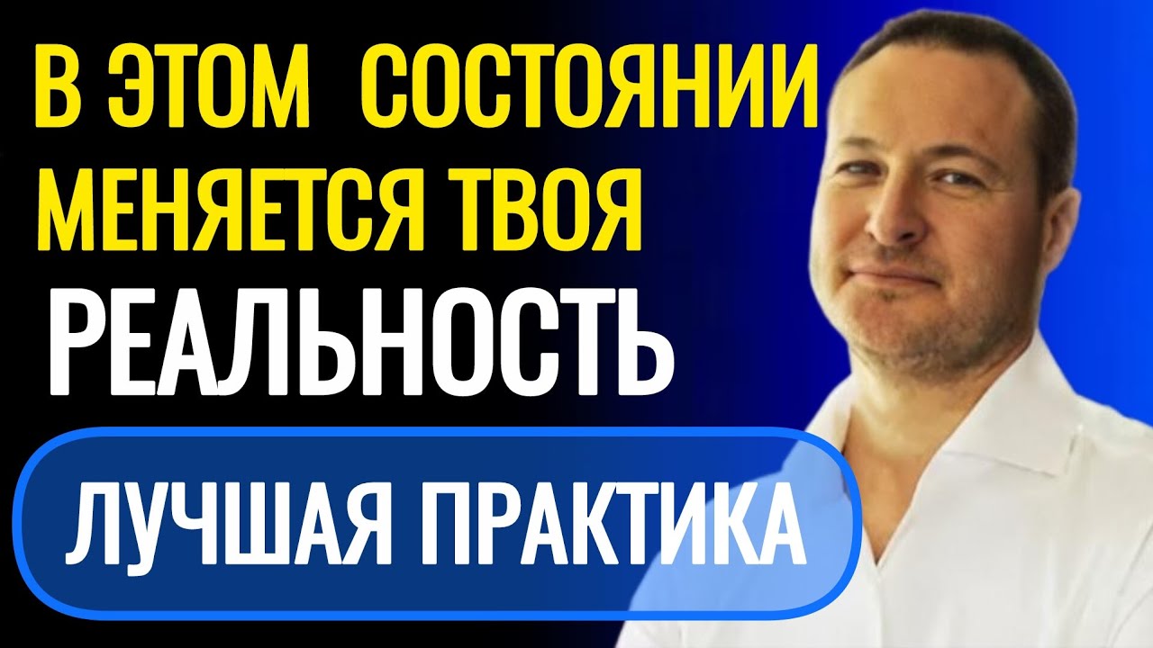 Как осознавать себя. Почему не получается практика. @SAMARTHSAMMASATI-777 