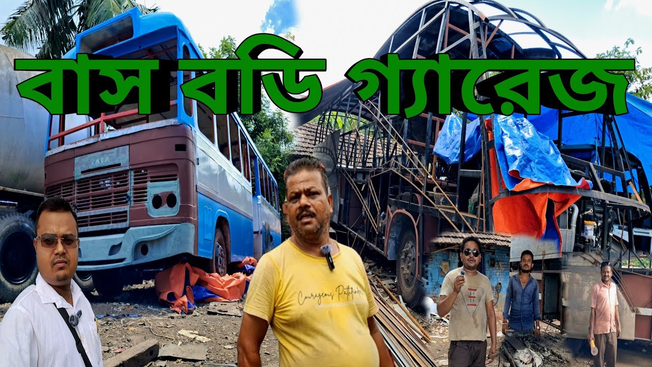 HAROA TO DANKUNI BUS VIDEO|| হাড়োয়া টু ডানকুনি বাস ভিডিও|| বাস বডি গ্যারেজ