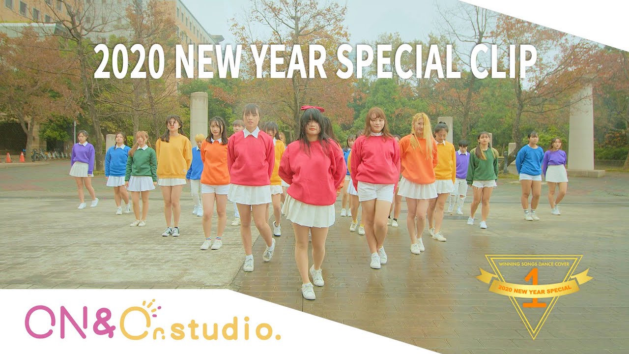 【KPOP IN PUBLIC】KPOP Groups 1st Winning Songs Dance Cover From Taiwan｜2020 New Year Special Clip