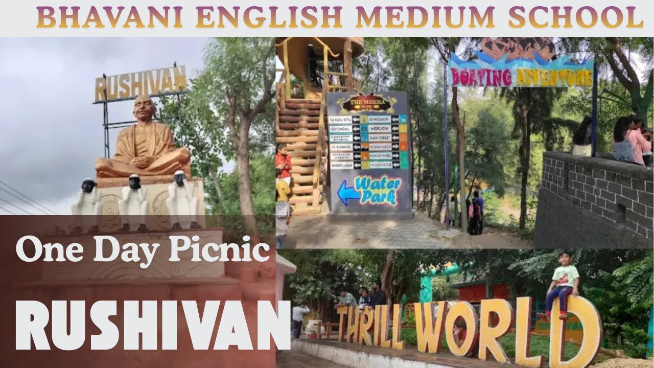 BHAVANI SCHOOL-ONE DAY PICNIC, RUSHIVAN-2025-26