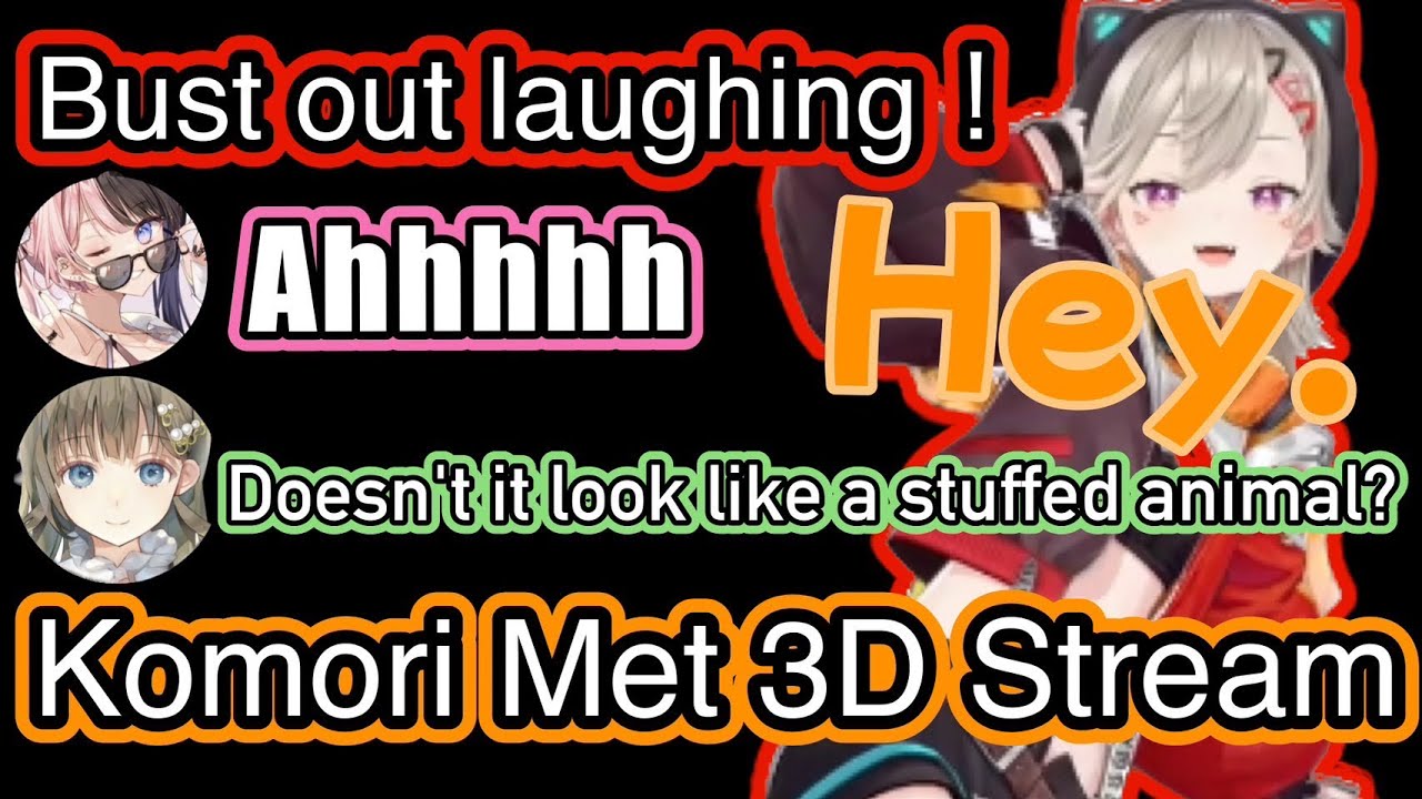 The interplay between Meto, Hinano and Lisa was too interesting【vspo/KomoriMet/Hinano/Lisa/3Dstream】