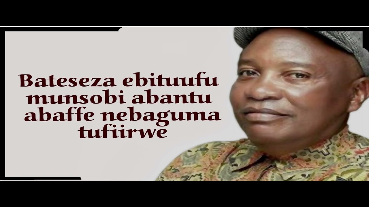 OGWEMBUGA AKA LORD FRED SSEBATTA