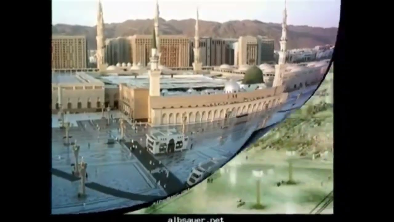 عيني لغيرجمالكم لاتنظروا قصيده ياحي يا قيوم وجلاله بصوت السيدبدر احمد محمد العلواني