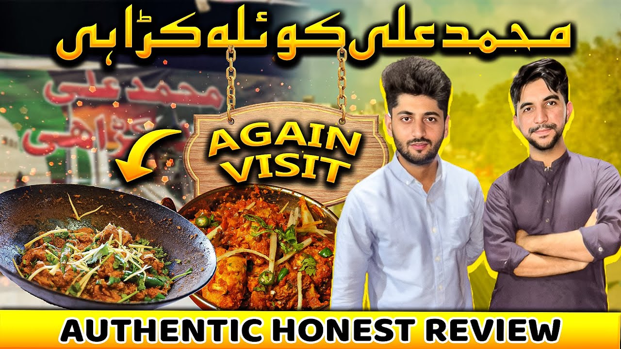 Everyone Deserves a Second Chance – Muhammad Ali koila karahi | authentic honest revieww