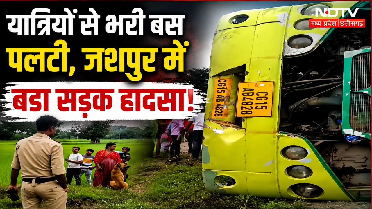 jashpur730mpcg