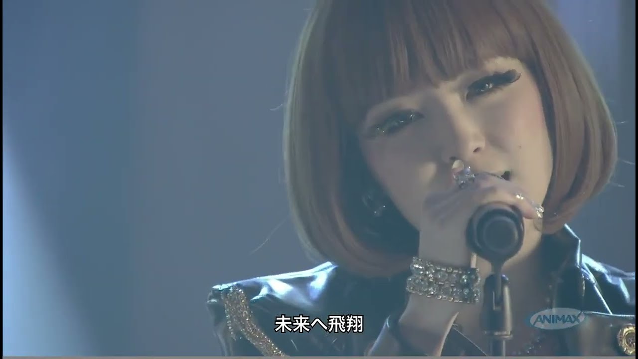 ALTIMA - ONE (Live)