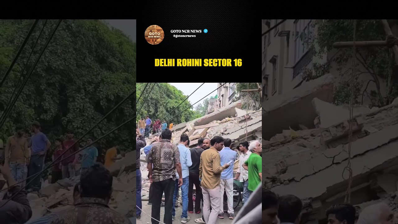 Delhi Rohini sector 16 block g #rohini #rohininews #news #shots #india #shortvideo #newsupdate