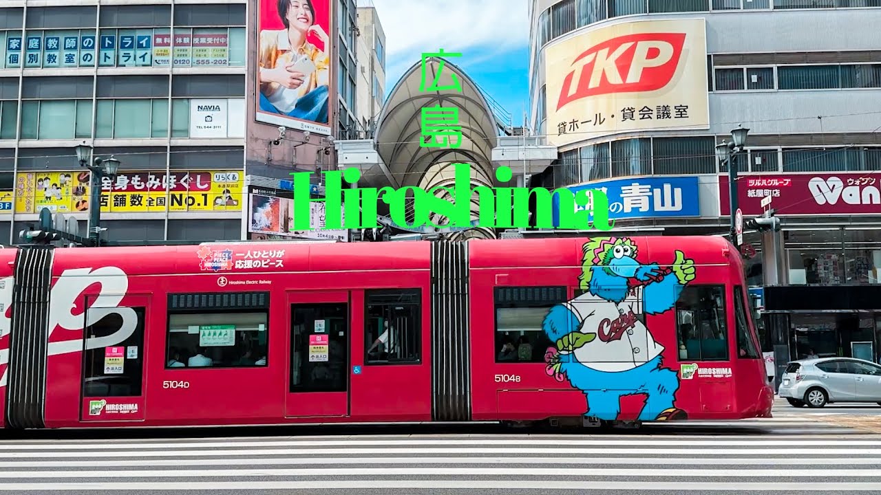 한국인 없는 여행지🚃 히로시마 근교 소도시 여행 | 원폭돔 & 오쿠노시마 & 오노미치