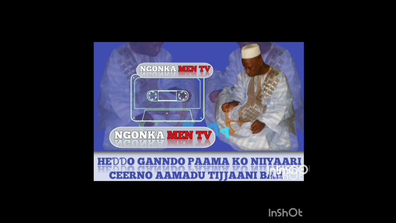 Thierno Amadou Tidiane Alpha ba Heɗɗo Ganndo Paama ko Tafsiir e Naamnde diine