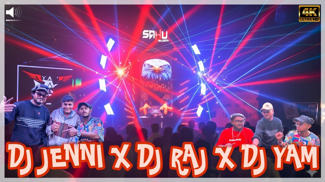 🚨 SAHU DJ 2025 | Power Bass Drop | DJ Night | CG DJ Vibes 🎧