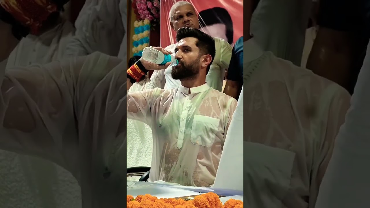 chirag paswan viral videos // #chiragpaswan #shortvideo #indianminister #indian