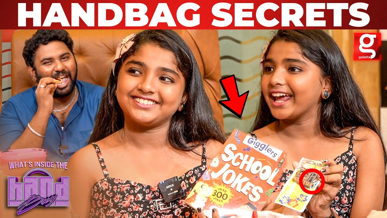 School Bag-ல இவ்ளோ Makeup Items-ஆ..? Child Artist Sherin Handbag Secrets | Whats inside the Handbag