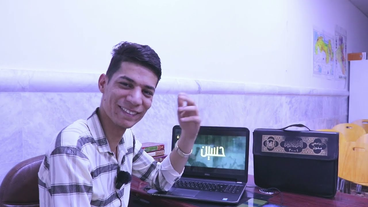 ح 93 / تحليل أداء باسم الكربلائي (المأتم ثقافتنا)