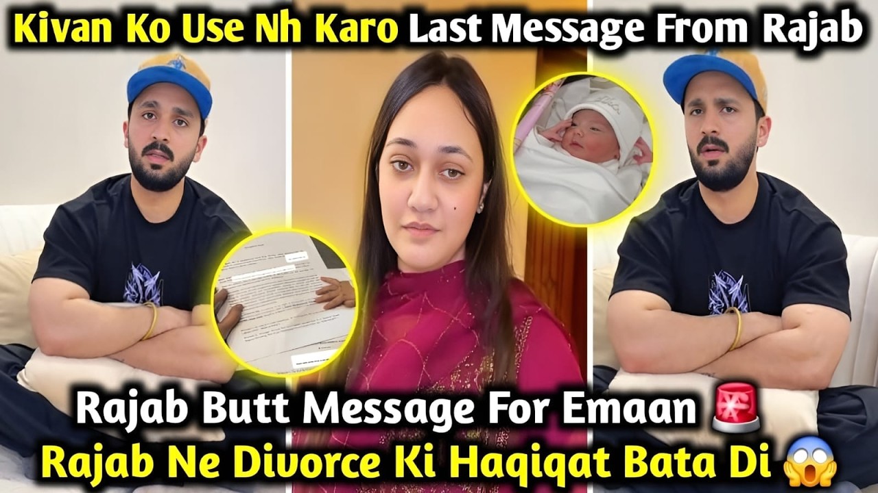 Rajab Butt Sends Final Message to Emaan After Divorce Notice | Rajab,s & Emaan Divorced Confirmed
