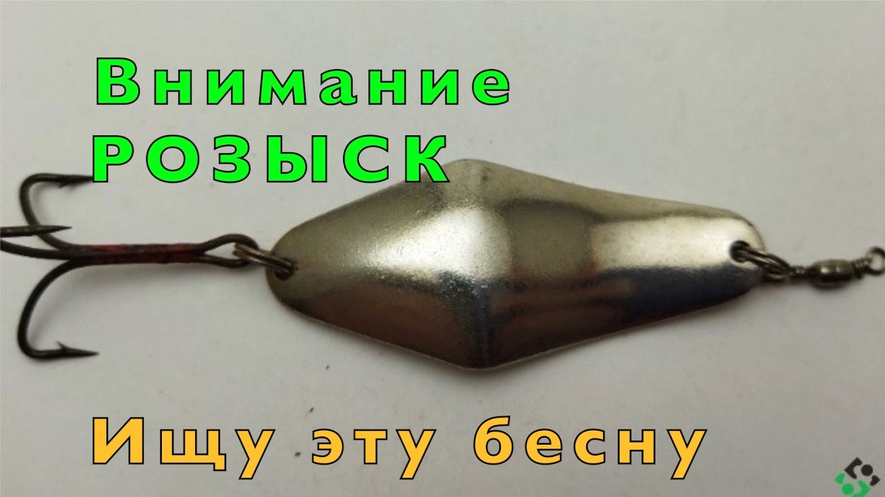 СОВЕТСКИЕ БЛЕСНЫ. История заблуждений. ЧАСТЬ 3. Финальная.