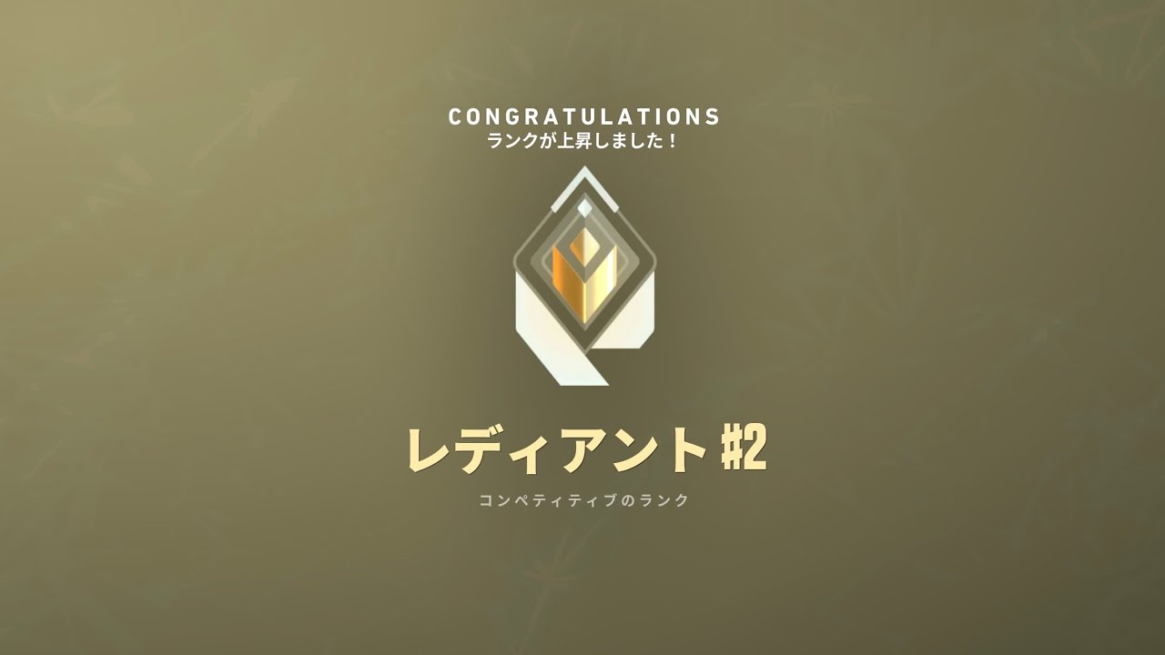 【CS Valorant】 誰でも強くなるレディアント最強設定紹介 highlight#2