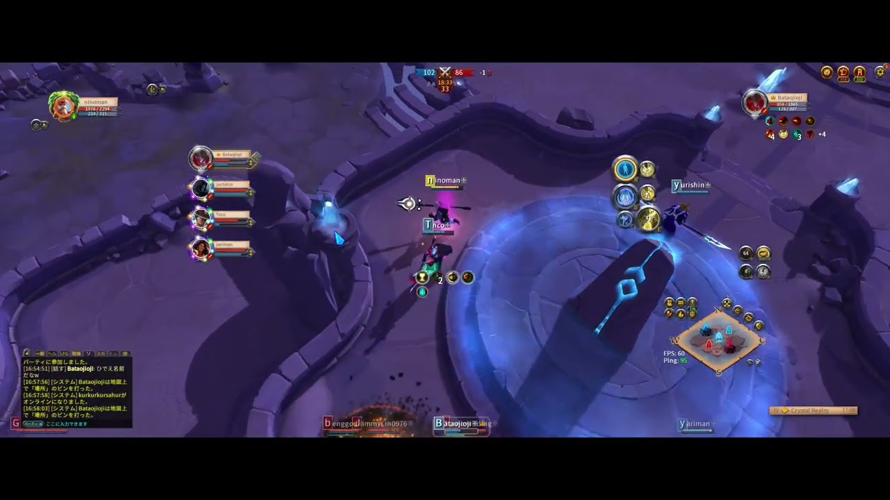 日本人PTアリーナ