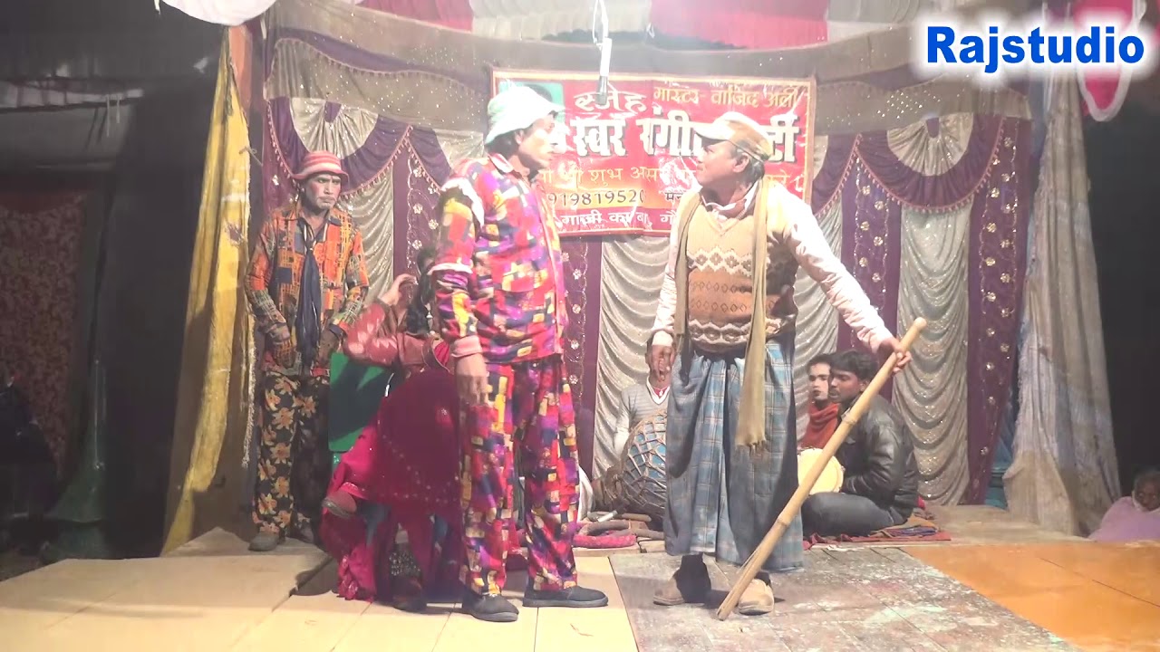 वाजिद अली की नौटंकी भाग 3 बेरहम बाप हरजाई माई मां की ममता भाभी पाई