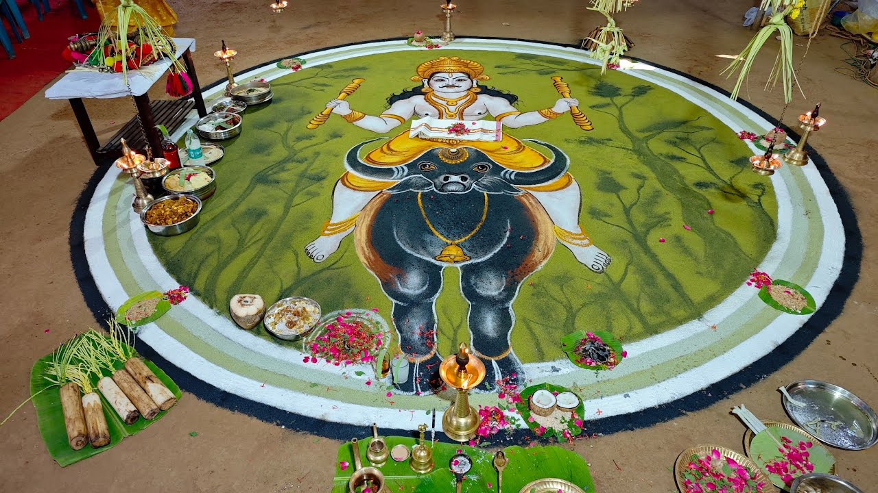 ഭൂതവൻ സ്വാമി കളം 