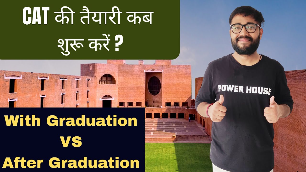 When to start preparing for CAT Exam | Online vs Offline Coaching | @powerhouseavi