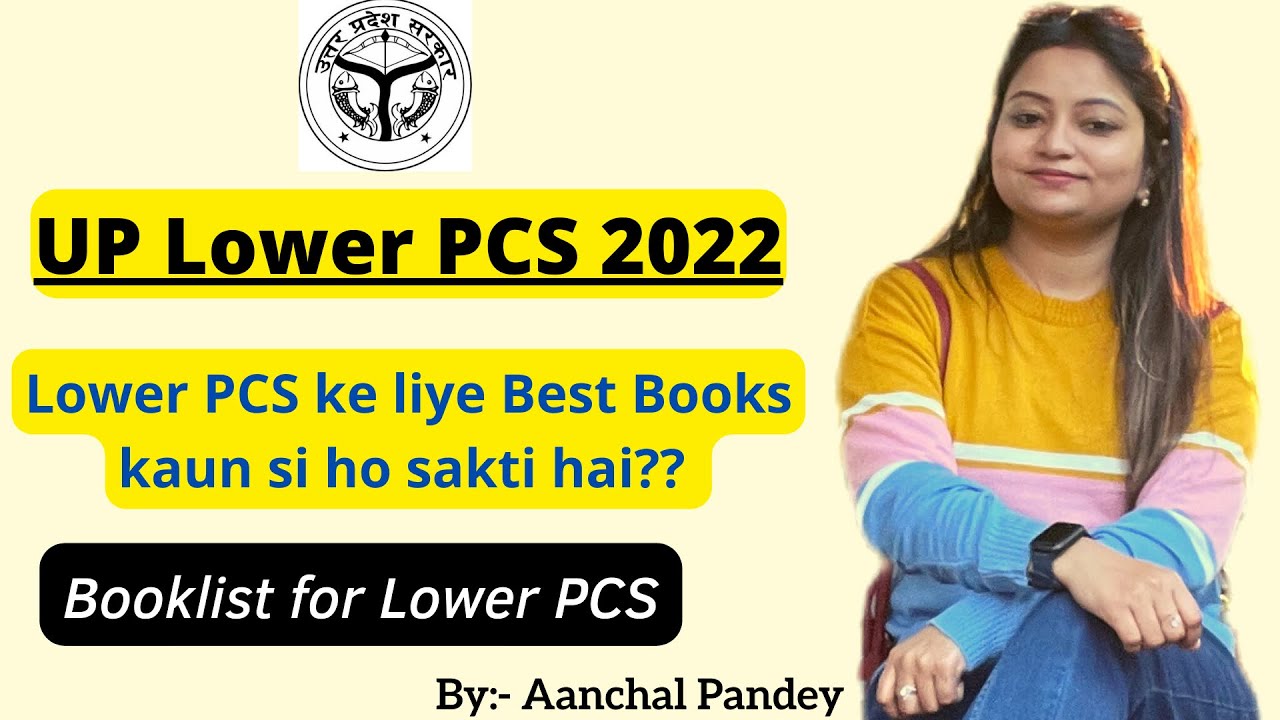 Booklist for UP Lower PCS #upsssc #lowerpcs2022 #uplowerpcs