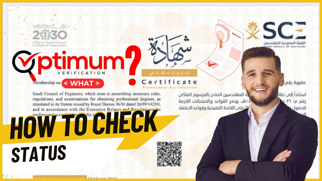 OPTIMUM VERIFICATION REGISTOR | SAUDI COUNSIL OF ENG | 