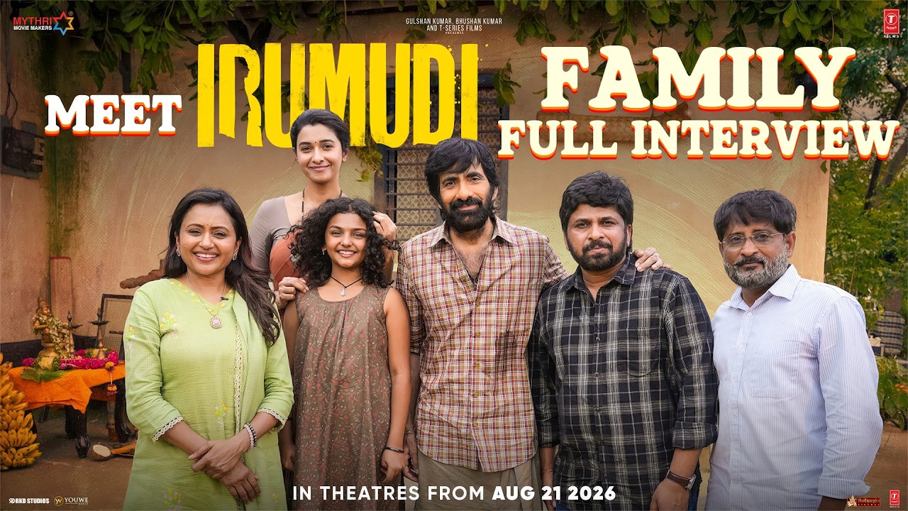 Meet Irumudi Family Full Interview | Ravi Teja, Priya Bhavani Shankar, Shiva Nirvana, GV Prakash